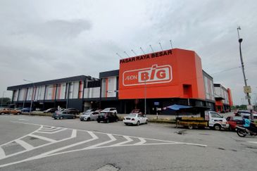 Taman Puchong Utama