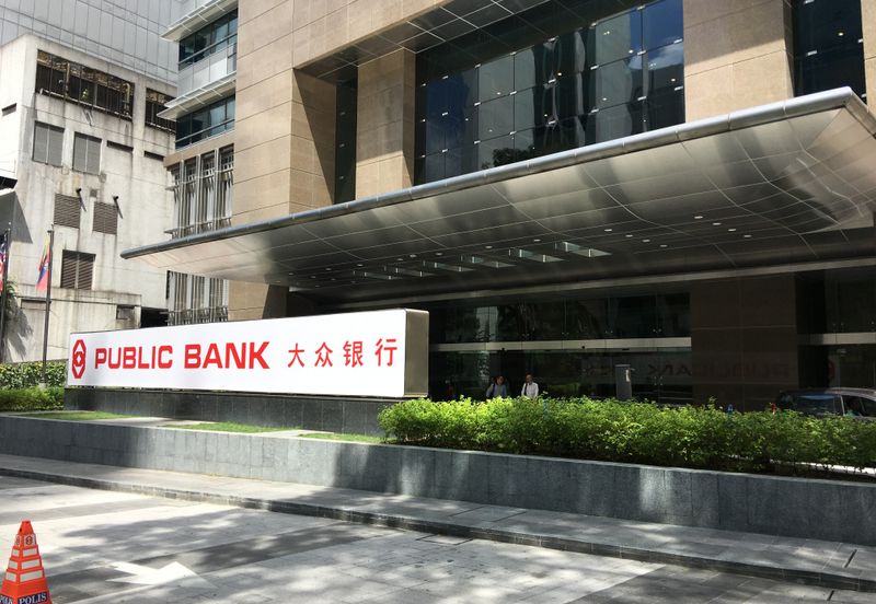 Menara Public Bank 2 - GBI office space short walk to raja chulan monorail and Bukit Bintang MRT 