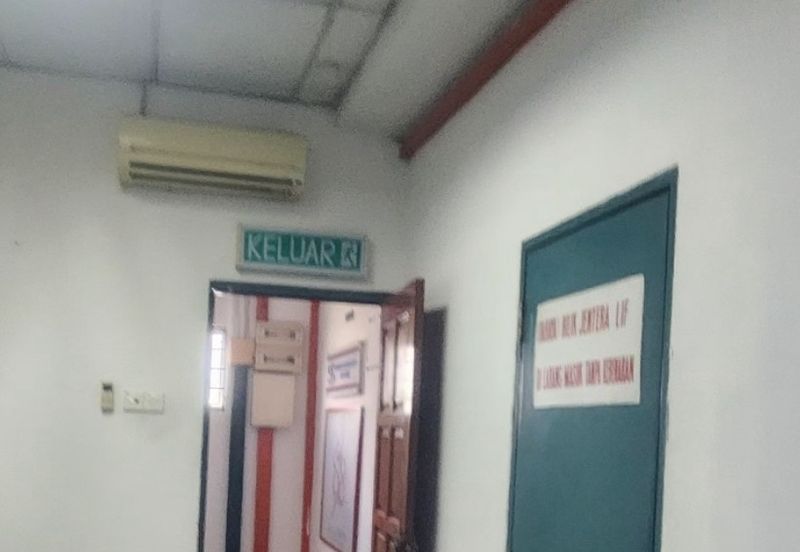 Taman Perindustrian Kip