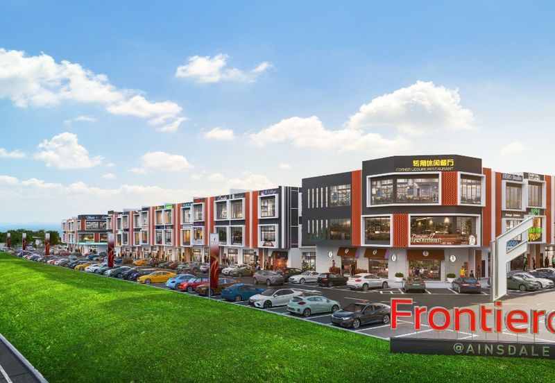 Frontier City @ Ainsdale