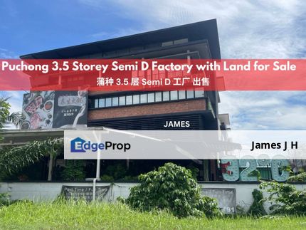 Semi-D Factory with BIG LAND, I32 Industrial Park, Puchong Light Industrial , Taman Perindustrian Puchong Utama , Bandar Puteri Puchong, Selangor, Puchong