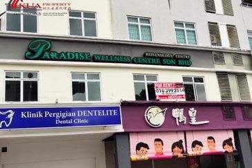 1st Floor Commercial Shoplot For RENT! Located at Stutong (opposite Public Bank)