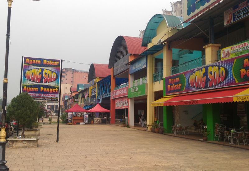 Taman Dagang, Dagang Avenue 