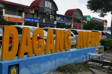 Taman Dagang, Dagang Avenue 