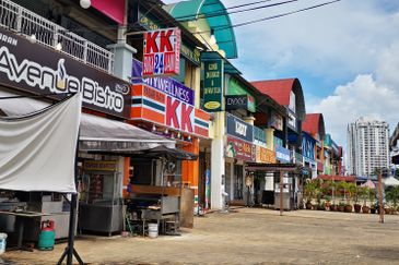 Taman Dagang, Dagang Avenue 