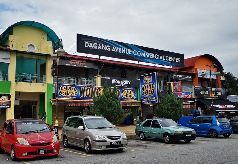 Taman Dagang, Dagang Avenue 