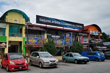 Taman Dagang, Dagang Avenue 