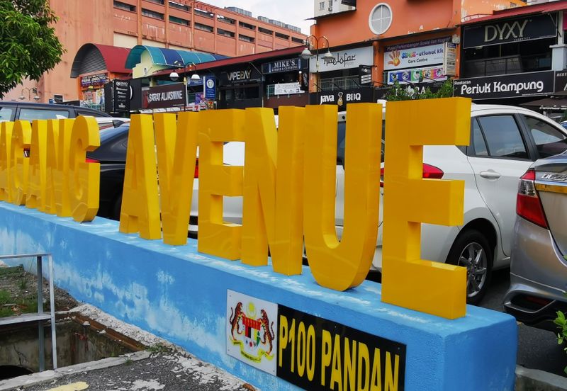 Taman Dagang, Dagang Avenue 