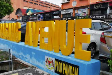 Taman Dagang, Dagang Avenue 