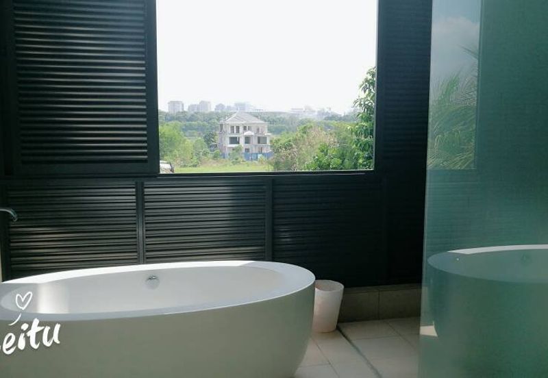 Perdana Lakeview East