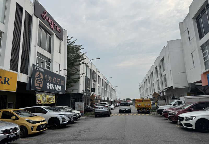 Cheras Selatan