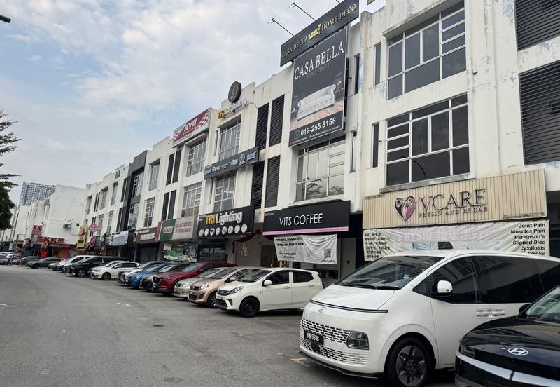 Cheras Selatan