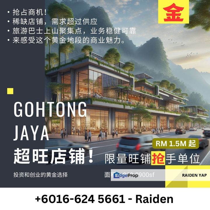 WOW!!!! Rare and & High demand shops, Gohtong Jaya Limited Shop For Sale, Genting Highlands, Genting Permai, Pahang, Genting Highlands