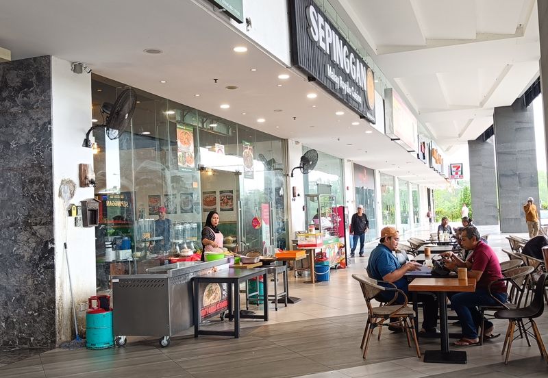 Kenwingston Square Garden