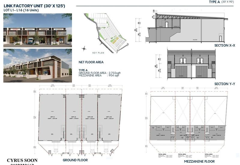 Elmina Business Park