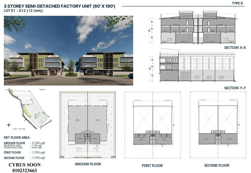 Elmina Business Park