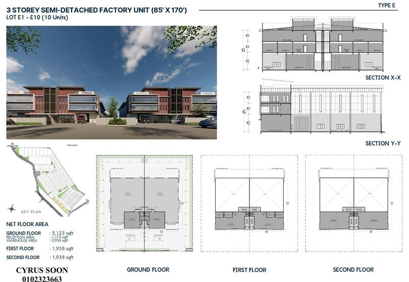 Elmina Business Park