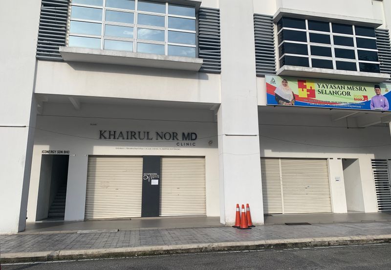 TTDI Adina Shop Office