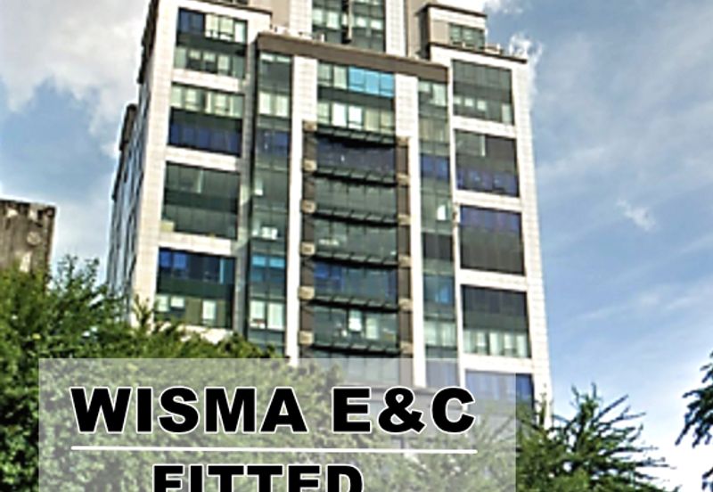 Wisma E&C