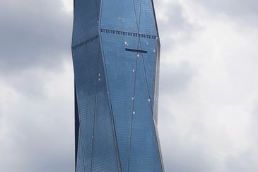 Merdeka 118 @ Warisan Merdeka 118