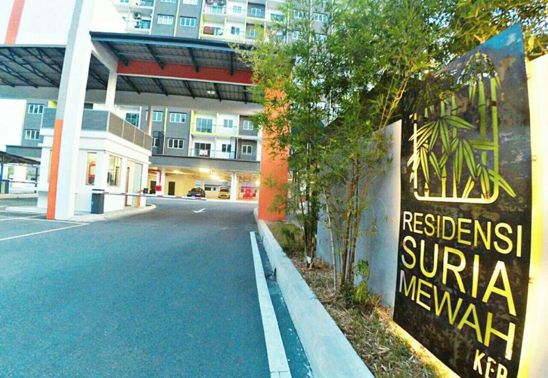 Suria Mewah Residensi