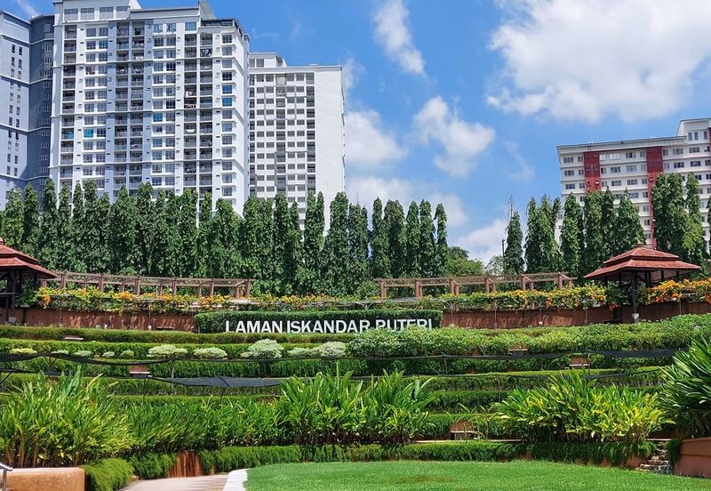Taman Segar