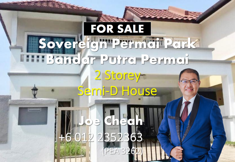 Pusat Bandar Putra Permai