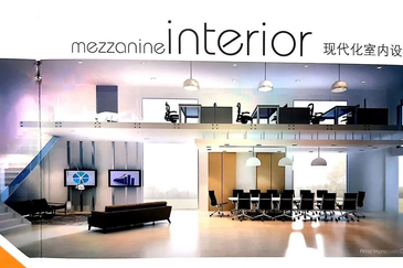 JALAN CEMERLANG 4( BANTING BUSINESS CENTRE