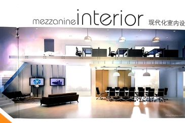 JALAN CEMERLANG 4( BANTING BUSINESS CENTRE