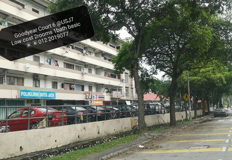 Subang Perdana Goodyear Court 6