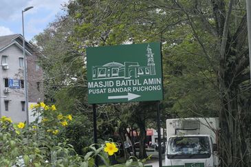 Pangsapuri Seri Pulai (Puchong)