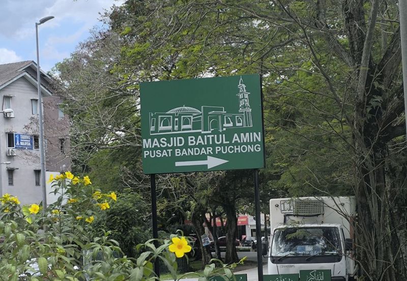 Pangsapuri Seri Pulai (Puchong)