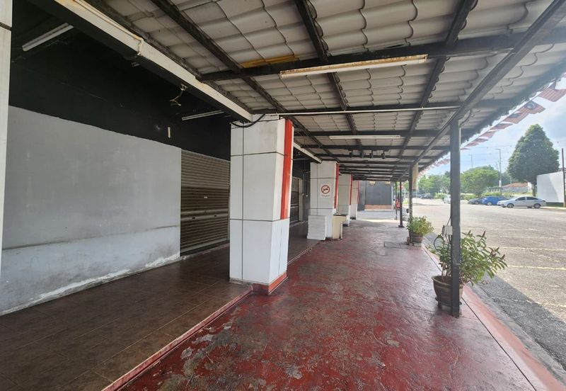 Cahaya Alam (Shah Alam Utama)