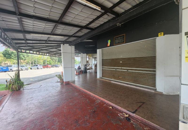 Cahaya Alam (Shah Alam Utama)