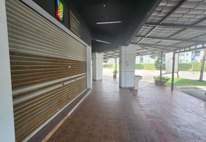 Cahaya Alam (Shah Alam Utama)