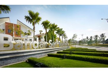 Bandar Seri Coalfields