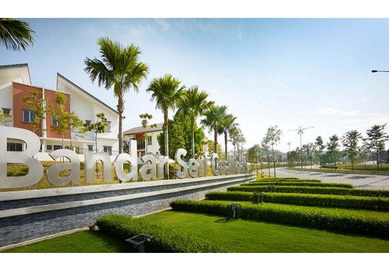 Bandar Seri Coalfields