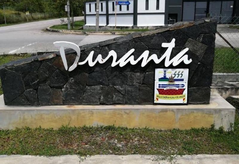 Bandar Seri Coalfields