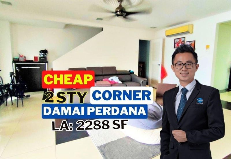 Bandar Damai Perdana