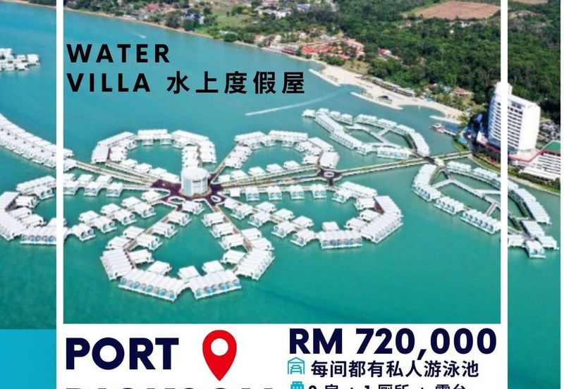 LEXIS HIBISCUS PORT DICKSON