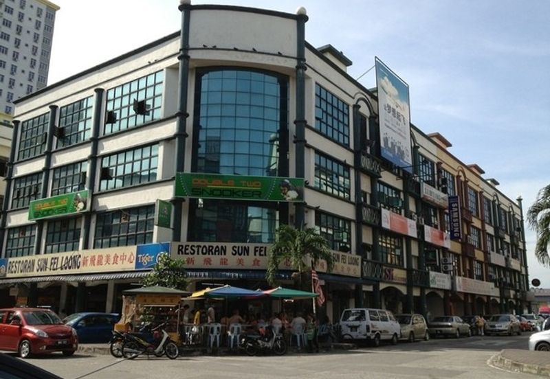 Taman Serdang Perdana