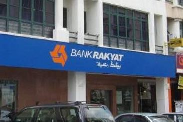 Taipan Business Centre, USJ 10