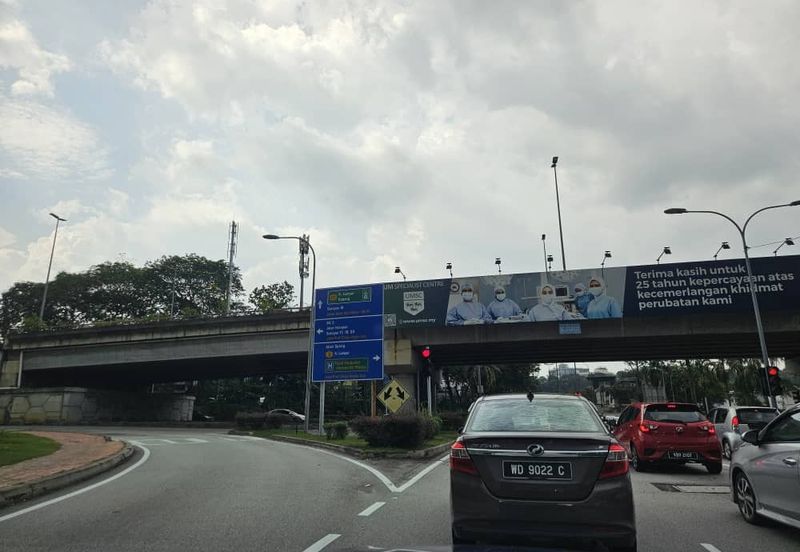 Petaling Jaya Commercial City