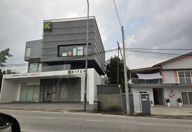 Petaling Jaya Commercial City