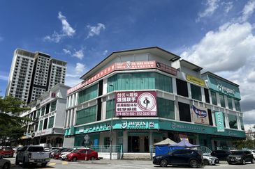 Bandar Kinrara @ Puchong