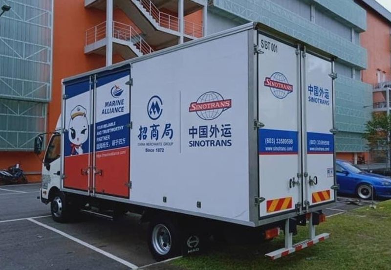 Seksyen 22 Shah Alam