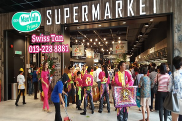 Biji Living (Seventeen Residences)