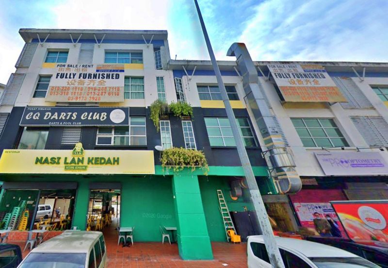 Bandar Sri Permaisuri