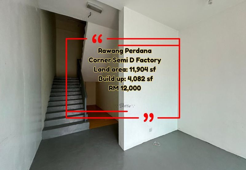 Kawasan Industri Rawang Perdana