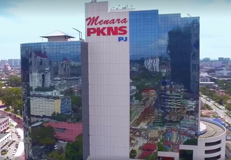 Menara PKNS